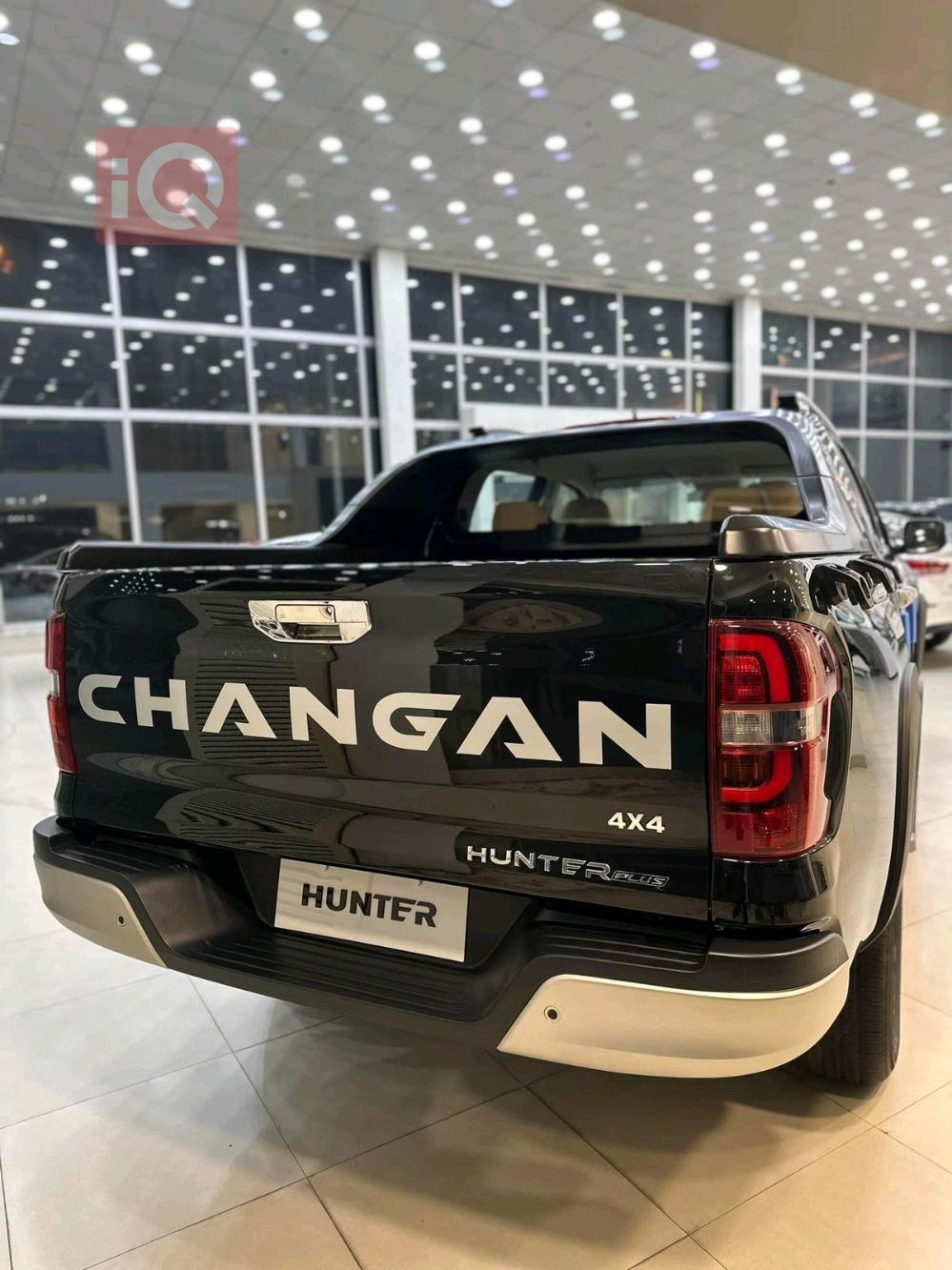 Changan Hunter